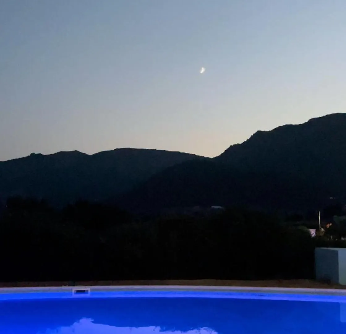 Hotel Cort'E Nastasj à Tertenìa